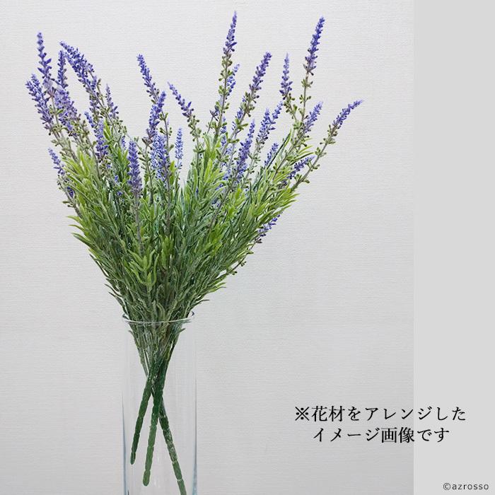 アスカ商会 ラベンダー 造花 紫 インテリア おしゃれ フラワー