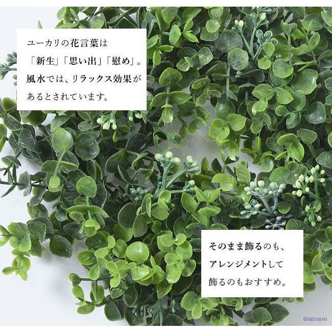 リース 玄関 ドア ユーカリ フェイク グリーン おしゃれ