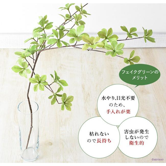 ドウダンツツジ 造花 リアル フェイク グリーン インテリア 枝 もの 枝物 きり枝 木の枝 花材 アスカ Asca Cf414 シルク ド フラワー 通販 Yahoo ショッピング
