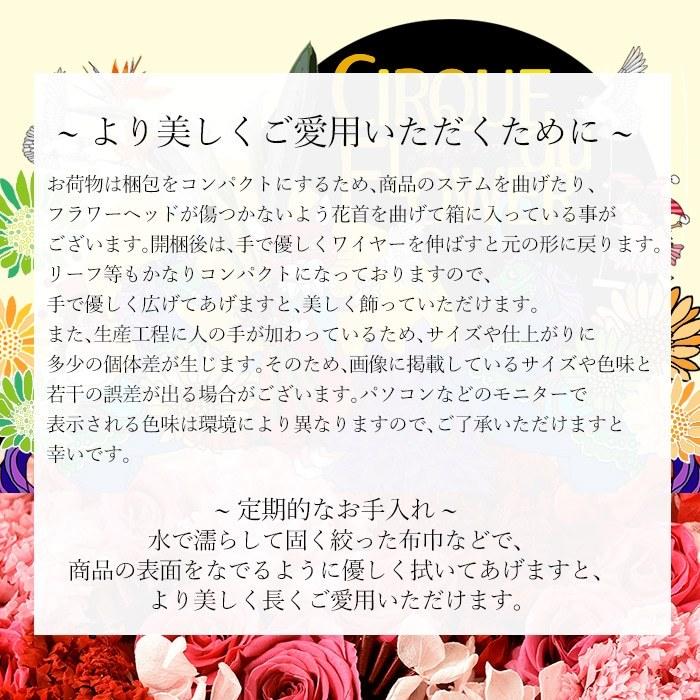 モンステラ 観葉植物 フェイク グリーン 緑 インテリア 室内 おしゃれ アレンジ メント アスカ asca 花材 人工 :cf42804:シルク ド フラワー 通販 造花 アスカ ミニユーカリバンチ 1束3本 ソフトベージュ A-44117-8A 造花葉物、フェイクグリーン ユーカリ