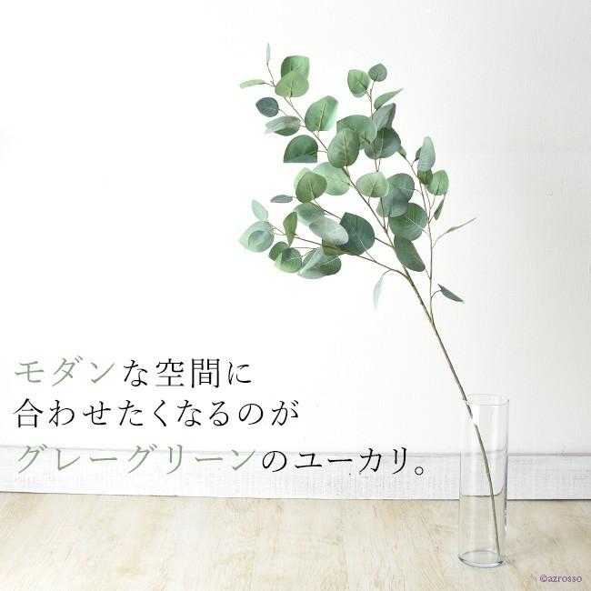 ユーカリ フェイク グリーン 造花 インテリア 枝 もの 枝物 きり枝 木の枝 花材 アスカ Asca Cf431 シルク ド フラワー 通販 Yahoo ショッピング