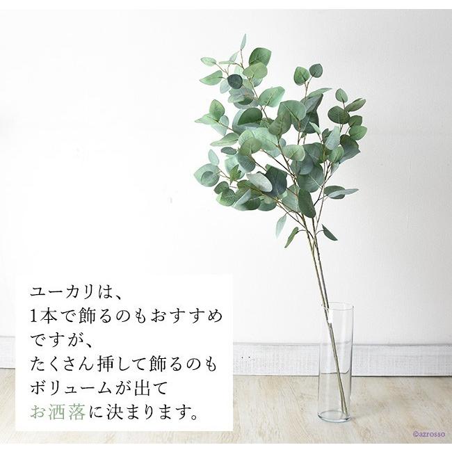 ユーカリ フェイク グリーン 造花 インテリア 枝 もの 枝物 きり枝 木の枝 花材 アスカ Asca Cf431 シルク ド フラワー 通販 Yahoo ショッピング