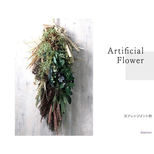 オナモミ フェイク グリーン 観葉植物 造花 リアル 種類 1m インテリア 枝 もの 枝物 きり枝 木の枝 秋 おしゃれ 花材 アスカ Asca Cf432 シルク ド フラワー 通販 Yahoo ショッピング