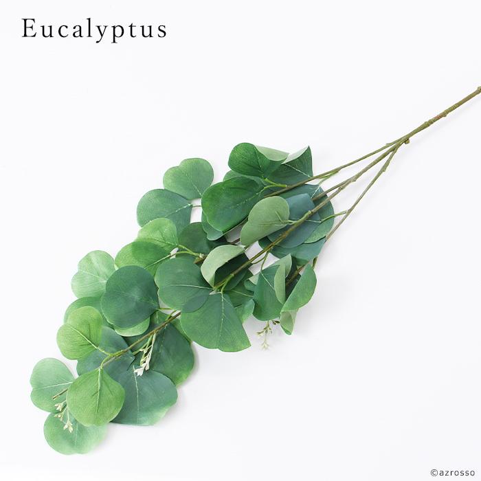 ユーカリ フェイク グリーン 観葉植物 造花 リアル 種類 50m 1m インテリア 枝 もの 枝物 きり枝 木の枝 おしゃれ 花材 アスカ Asca Cf43324 シルク ド フラワー 通販 Yahoo ショッピング