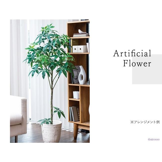 人工観葉植物 造花 フェイク グリーン パキラ 1m 2m 150cm オフィス 事務所 法人 会社 企業 エントランス 入口 枯れない おしゃれ Cfb01 シルク ド フラワー 通販 Yahoo ショッピング