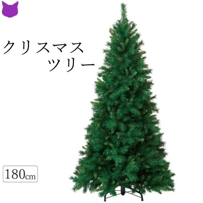 クリスマス ツリー 店舗 大型 大きい おしゃれ 北欧 玄関 フェイク グリーン 木 冬 インテリア 手作り アレンジ ポット Cf シルク ド フラワー 通販 Yahoo ショッピング