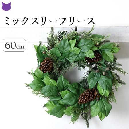 最大54 Offクーポン リース ミックス リーフ グリーン 春 夏 玄関 ドア ウェルカム 60 Cm 特大 大型 おしゃれ インテリア 北欧 造花 外 土台 手作り 材料 工作 花材 アート フラワー