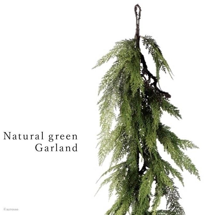 ガーランド フェイク グリーン ナチュラル クリスマス 壁 飾り 玄関 ドア 店舗 インテリア おしゃれ リーフ ウッド オール シーズン ディスプレイ アレンジ ガーランド ドア