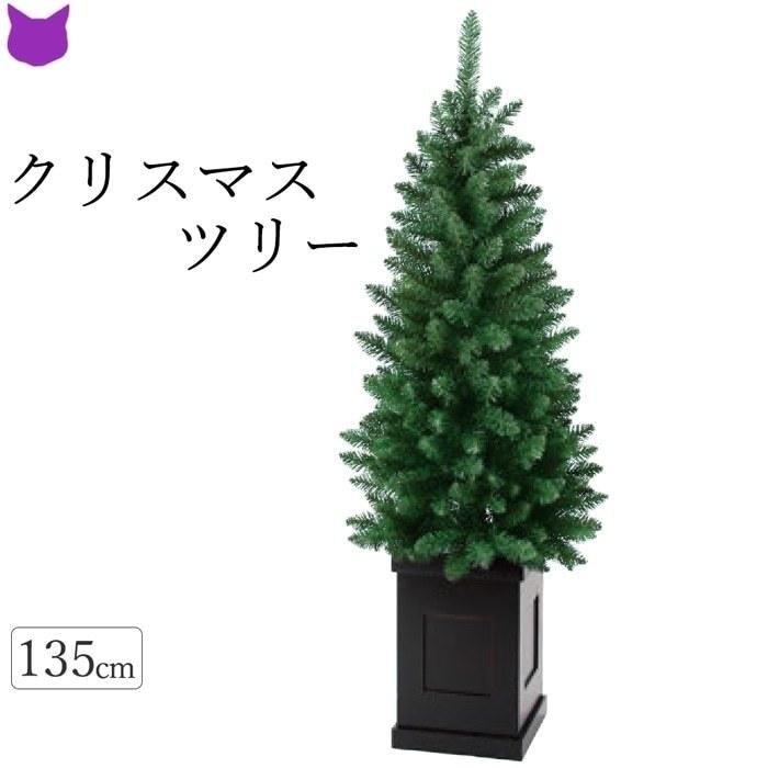 クリスマス ツリー 店舗 大型 大きい おしゃれ 北欧 玄関 フェイク グリーン 木 冬 インテリア 手作り アレンジ ポット Cf692 シルク ド フラワー 通販 Yahoo ショッピング