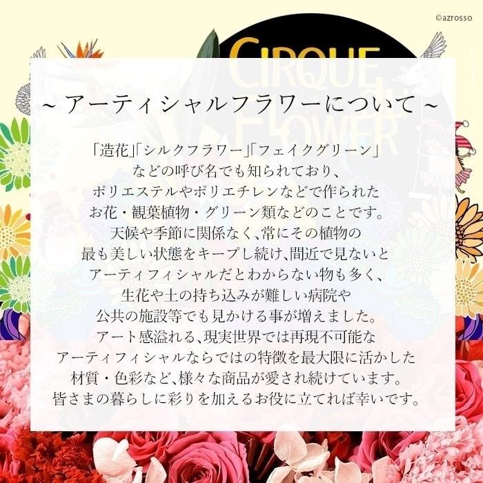 千両 センリョウ 冬 枝 もの 造 花 材 フェイク グリーン インテリア 飾り アーティシャル フラワー おしゃれ 初春 Cf シルク ド フラワー 通販 Yahoo ショッピング