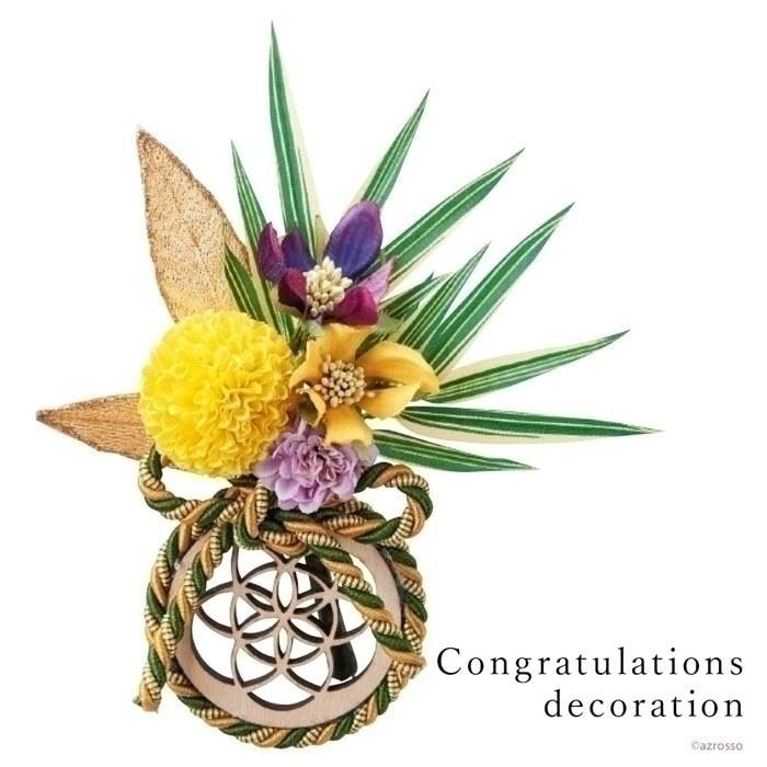 紅 白 ピオニー 南天 菊 希望者のみラッピング無料 お祝い 飾り 玄関 おしゃれ リース 金 花 ゴールド ディスプレイ 柱 ドア 正月 シンプル アレンジメント 壁 造 装飾