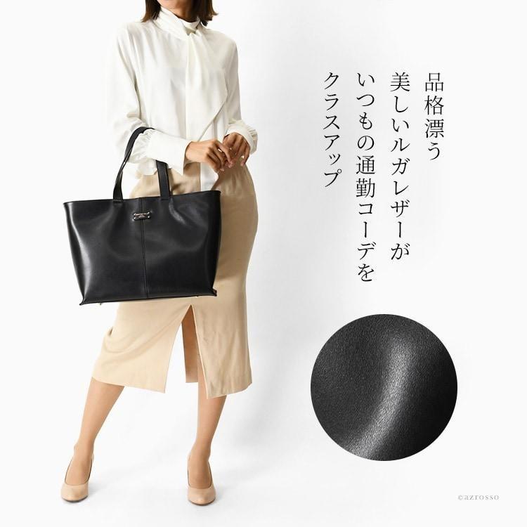 CHRISTIAN VILLA（クリスチャンヴィラ） 本革 トートバッグ ビジネス