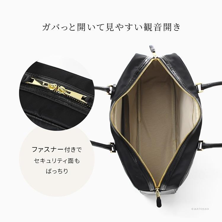 リモンタ ナイロン トートバッグ ビジネスバッグ レディース 母の日 祝い 誕生日 プレゼント イタリア製 軽い 肩掛け a4 30代 40代 50代 成人 母の日 ギフト