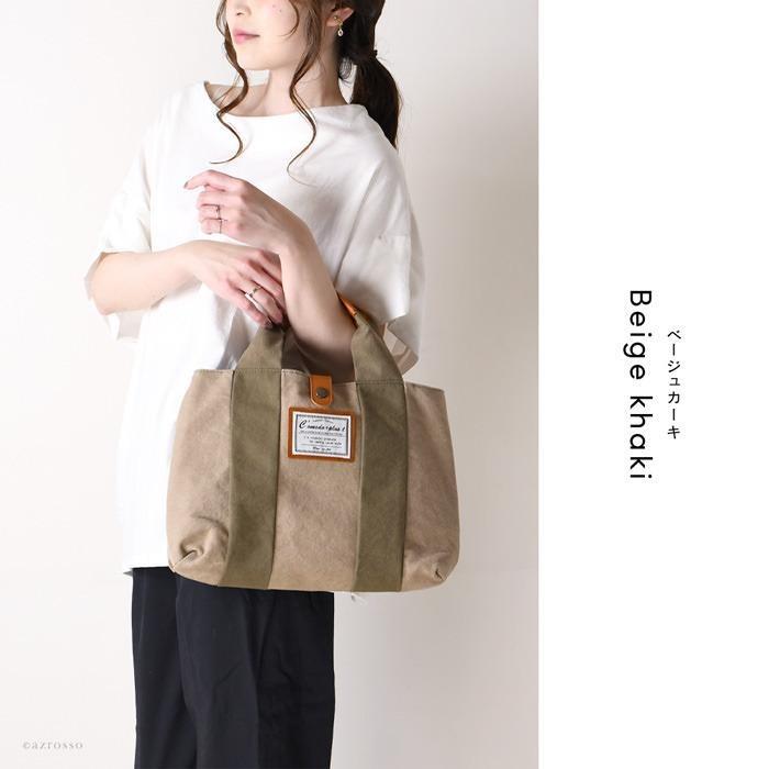 日本製 ミニ トートバッグ ショルダーバッグ レディース 就職 祝い 誕生日 プレゼント 帆布 本革 40代 50代 60代 就職 定年 退職 ギフト | C'omodo+plust | 17