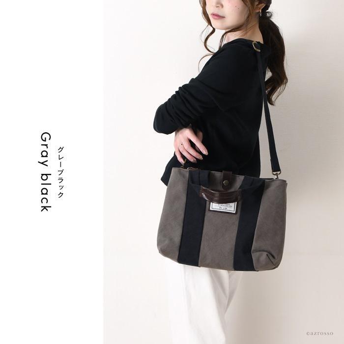 日本製 ミニ トートバッグ ショルダーバッグ レディース 就職 祝い 誕生日 プレゼント 帆布 本革 40代 50代 60代 就職 定年 退職 ギフト | C'omodo+plust | 18