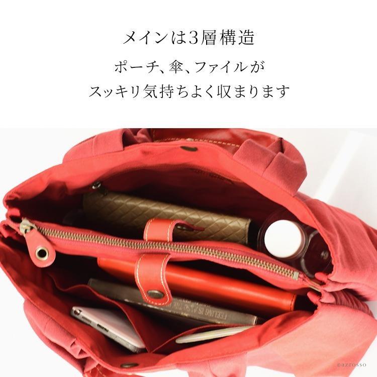 日本製 ミニ トートバッグ ショルダーバッグ レディース 就職 祝い 誕生日 プレゼント 帆布 本革 40代 50代 60代 就職 定年 退職 ギフト | C'omodo+plust | 09