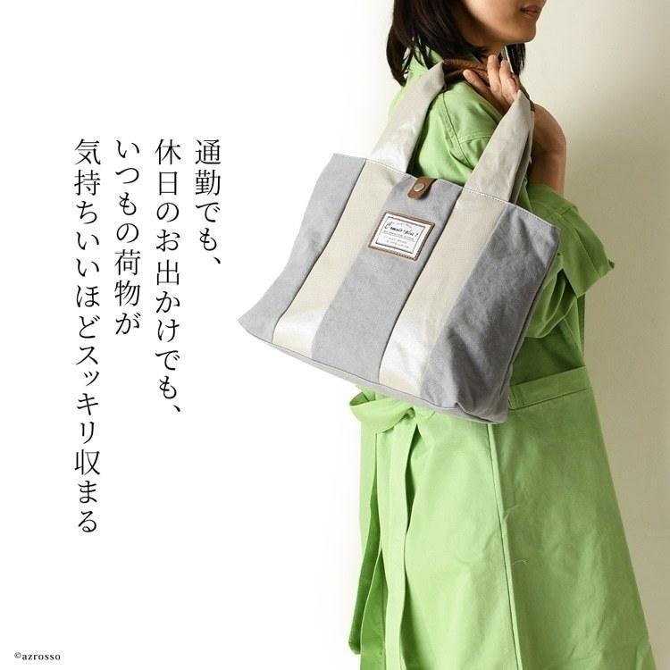 日本製 トートバッグ 帆布 本革 キャンパス バッグ レディース 就職 祝い 誕生日 プレゼント a4 40代 50代 60代 定年 退職 ギフト | C'omodo+plust | 03