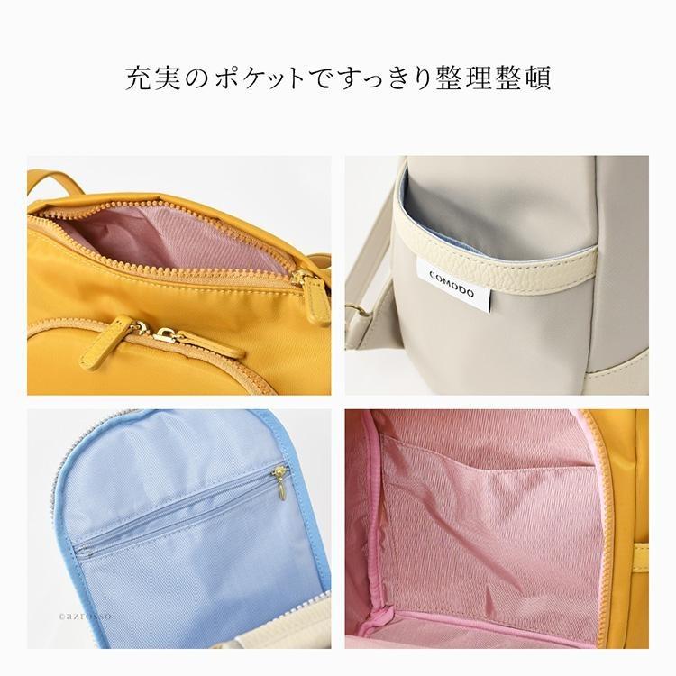 日本製 ナイロン 本革 リュック ショルダーバッグ レディース 母の日 