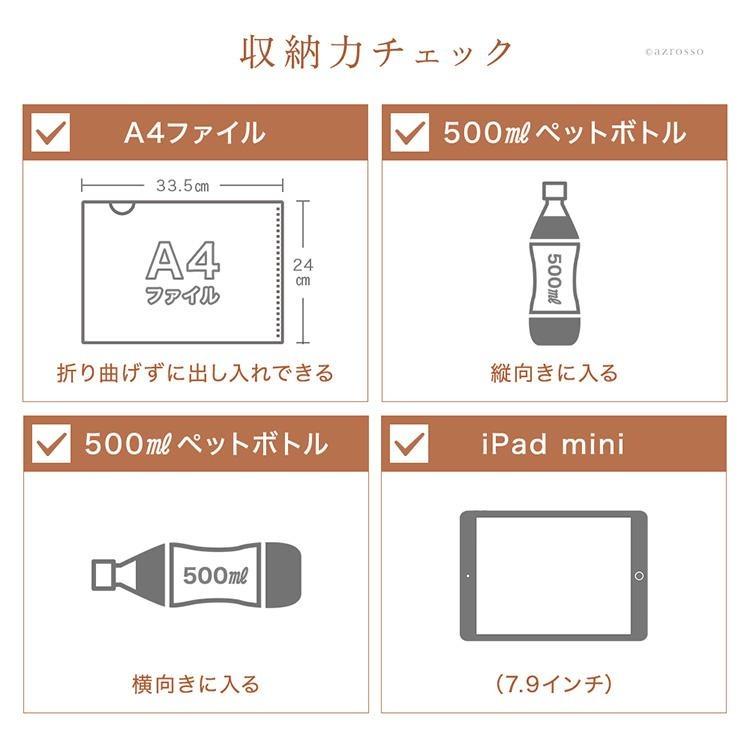 日本製 本革 ビジネス リュック レディース 母の日 祝い 誕生日 プレゼント PCバッグ 収納 軽い 防水 a4 撥水 40代 50代 母の日 転職 定年 退職 ギフト_18