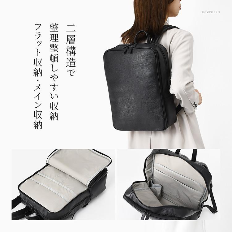 日本製 本革 ビジネス リュック レディース 母の日 祝い 誕生日 プレゼント PCバッグ 収納 軽い 防水 a4 撥水 40代 50代 母の日 転職 定年 退職 ギフト_5