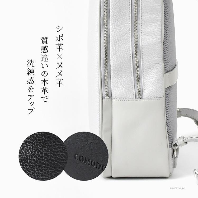 日本製 本革 ビジネス リュック レディース 母の日 祝い 誕生日 プレゼント PCバッグ 収納 軽い 防水 a4 撥水 40代 50代 母の日 転職 定年 退職 ギフト_10