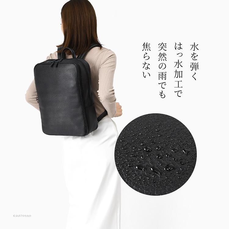 日本製 本革 ビジネス リュック レディース 母の日 祝い 誕生日 プレゼント PCバッグ 収納 軽い 防水 a4 撥水 40代 50代 母の日 転職 定年 退職 ギフト_11