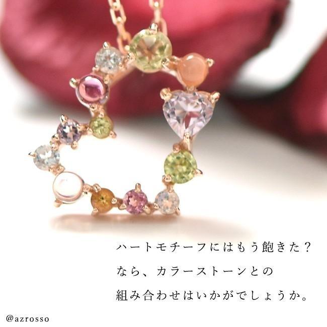 日本製 ハート ネックレス レディース 母の日 祝い 誕生日 プレゼント
