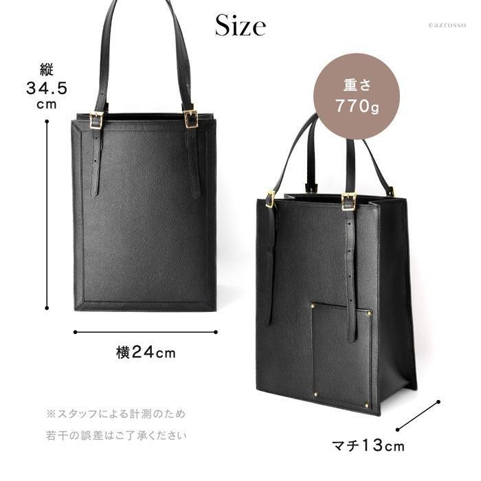 日本製 トートバッグ 本革 レディース 母の日 祝い 誕生日 プレゼント 軽い スクエア a4 肩掛け ビジネスバッグ 30代 40代 50代 成人 母の日 退職 転職 ギフト_14