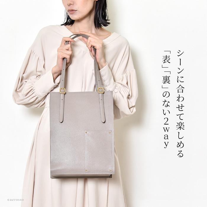 日本製 トートバッグ 本革 レディース 母の日 祝い 誕生日 プレゼント 軽い スクエア a4 肩掛け ビジネスバッグ 30代 40代 50代 成人 母の日 退職 転職 ギフト_5