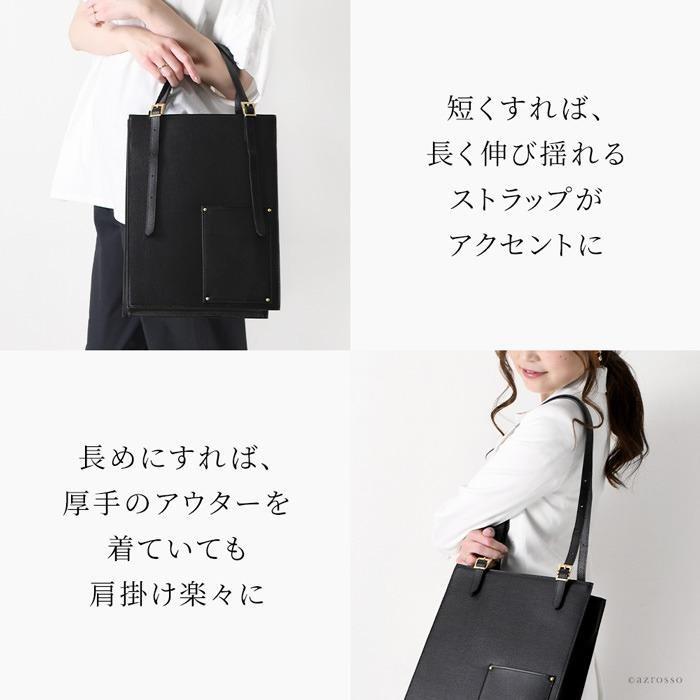 日本製 トートバッグ 本革 レディース 母の日 祝い 誕生日 プレゼント 軽い スクエア a4 肩掛け ビジネスバッグ 30代 40代 50代 成人 母の日 退職 転職 ギフト_8