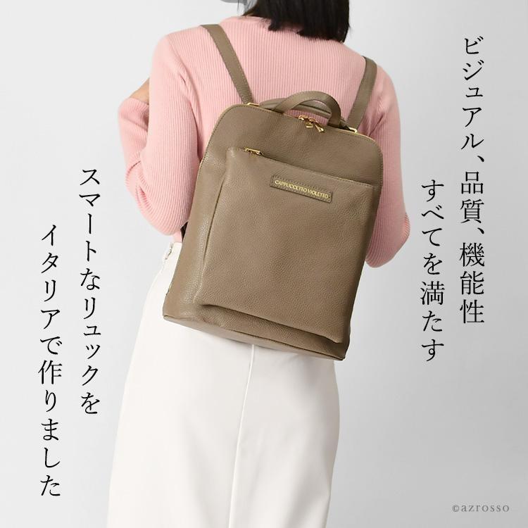 新品　ベージュ　COLIBRIBAG 本革　イタリア　リュック　ショルダーバッグ ビジネス リュック ショルダーバッグ 本革 レディース 母の日 祝い