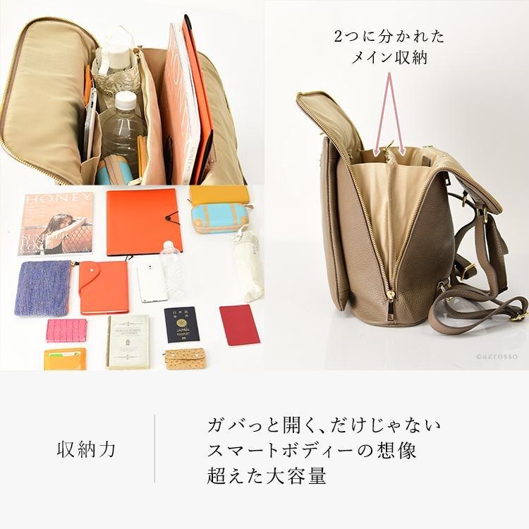新品　ベージュ　COLIBRIBAG 本革　イタリア　リュック　ショルダーバッグ ビジネス リュック ショルダーバッグ 本革 レディース 母の日 祝い