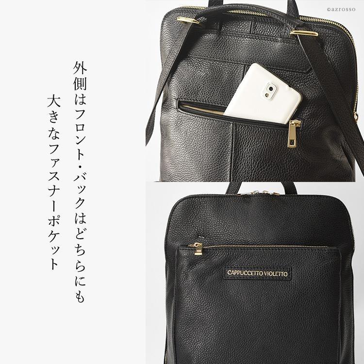 ビジネス リュック ショルダーバッグ 本革 レディース 母の日 祝い