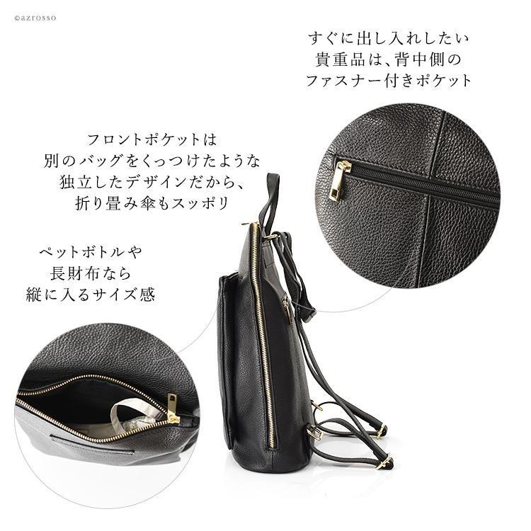 リュック バッグ レディース 革製 大容量 リュックサック ハンドバッグ 軽い A4 ビジネス ポケット多い 軽量 通勤 可愛い おしゃれ ショ ビジネス リュック ショルダーバッグ 本革 レディース 就職 祝い 誕生