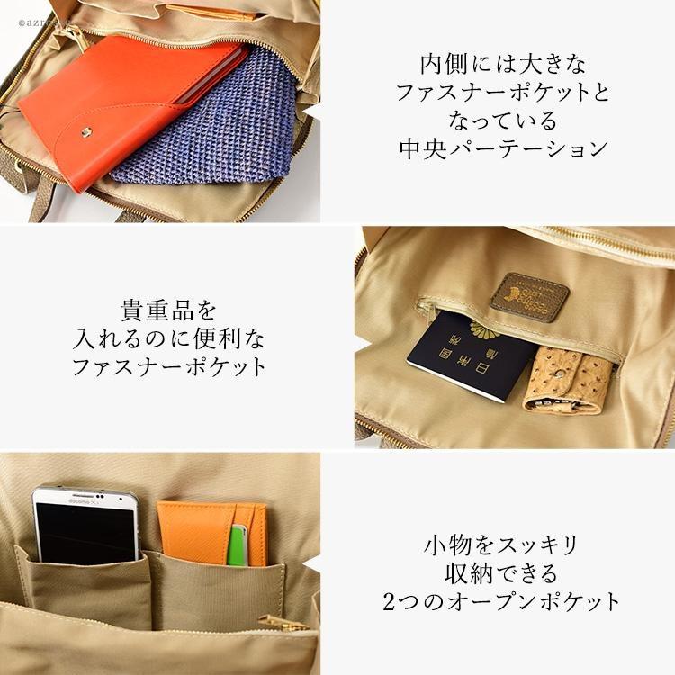 ビジネス リュック ショルダーバッグ 本革 レディース 母の日 祝い