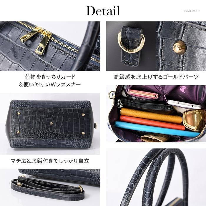 ハンドバッグ ショルダーバッグ 本革 クロコ型押し レディース 母の日