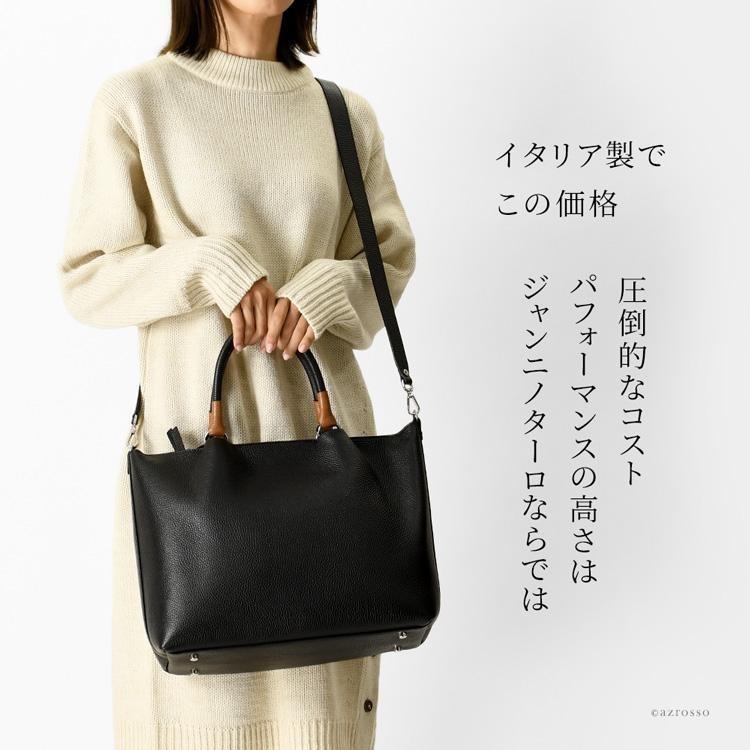 美品/廃盤】GIANNI NOTARO超軽量 レザートートバッグ 牛革 GIANNI 
