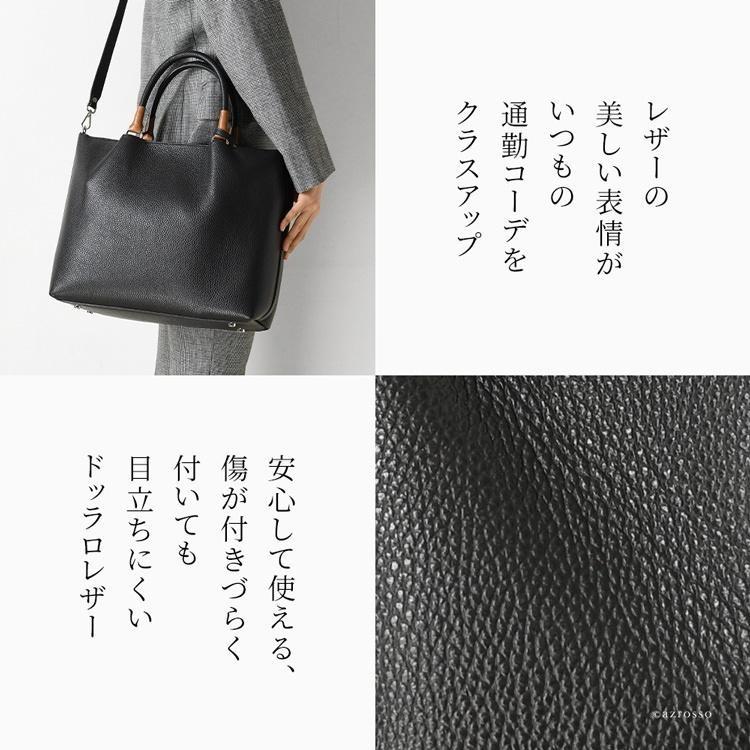 美品/廃盤】GIANNI NOTARO超軽量 レザートートバッグ 牛革 GIANNI 