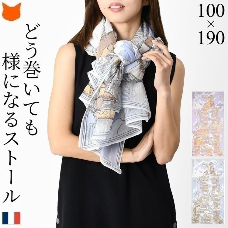 INOUI TOOSH（イヌイトゥーシュ） コットン シルク 大判 ストール