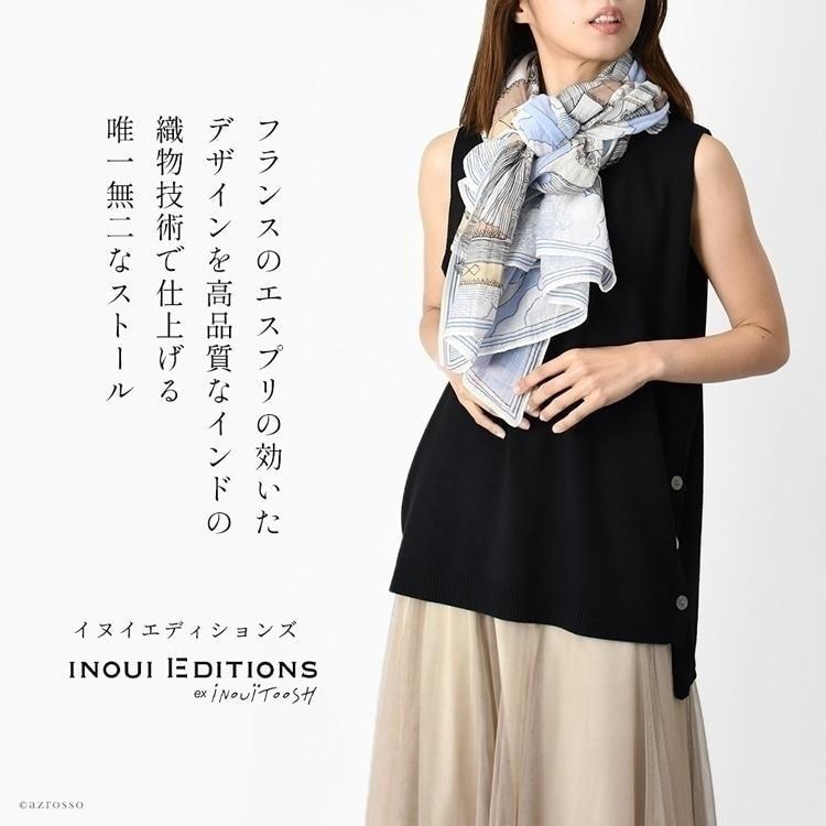 INOUI TOOSH（イヌイトゥーシュ） コットン シルク 大判 ストール