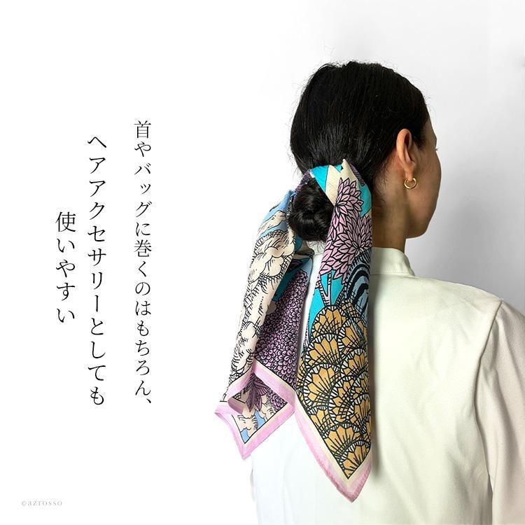 INOUI TOOSH（イヌイトゥーシュ） イヌイエディションズ シルク