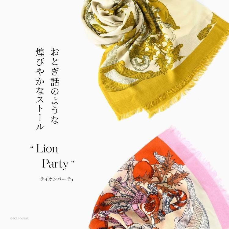 INOUI TOOSH（イヌイトゥーシュ） 花柄 コットン ストール レディース