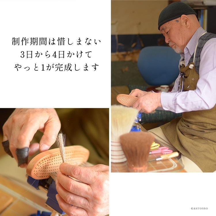 日本製 高級 馬毛 洋服ブラシ メンズ 母の日 祝い 誕生日 プレゼント イシカワブラシ カシミヤ 毛玉取り ニット コート 40代 50代 60代 定年 退職 ギフト