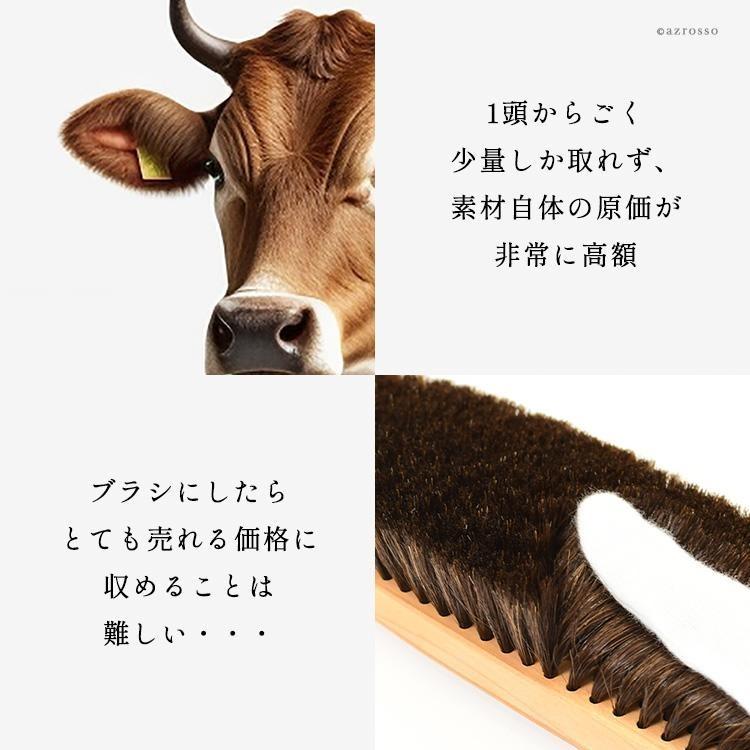 日本製 高級 馬毛 洋服ブラシ メンズ 母の日 祝い 誕生日 プレゼント イシカワブラシ カシミヤ 毛玉取り ニット コート 40代 50代 60代 定年 退職 ギフト