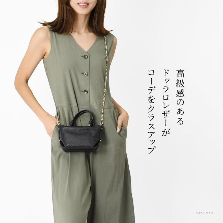 LORISTELLA（ロリステッラ） ミニバッグ ハンドバッグ 本革 レディース