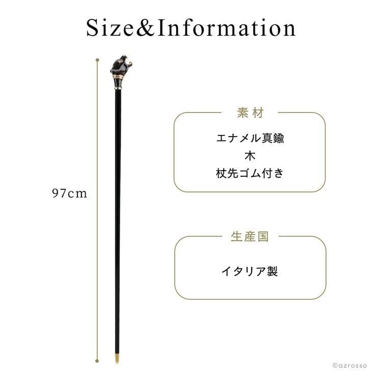 杖 ステッキ メンズ スワロフスキー 就職 祝い 誕生日 プレゼント 高級