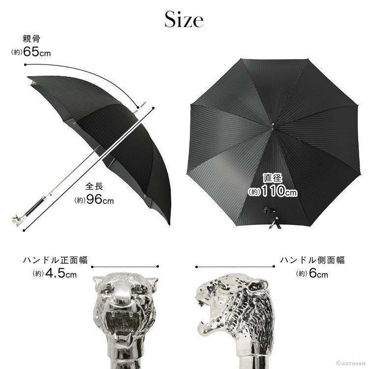 Pasotti（パソッティ） 長傘 ワンタッチ メンズ 就職 祝い 誕生日