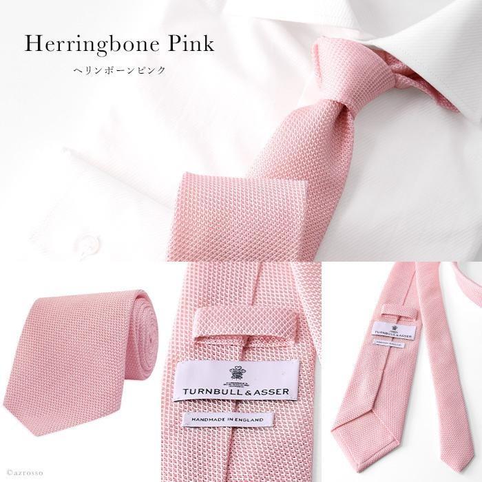 ターンブル＆アッサー（TURNBULL&ASSER） イギリス製 ネクタイ シルク