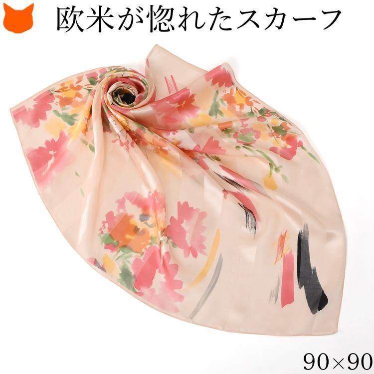 日本製 シルク 大判 スカーフ レディース 誕生日 プレゼント 花柄