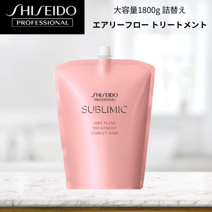エアリーフロー シャンプー 1800mL トリートメント 1800g エアリーフローシャンプー1800mlとトリートメント(a)1800gを2個